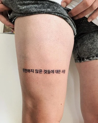 Rini Tattooer tattoo 021