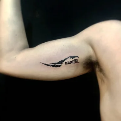 Tak Waitam tattoo 045