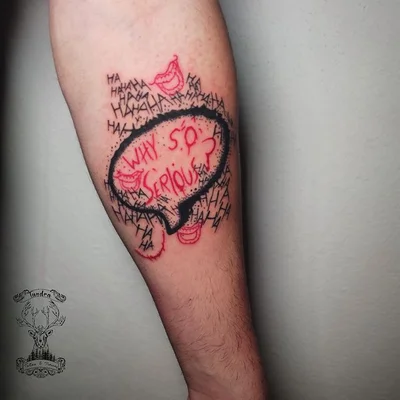 Chus Álvarez tattoo 041