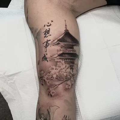 Turan tattoo 028