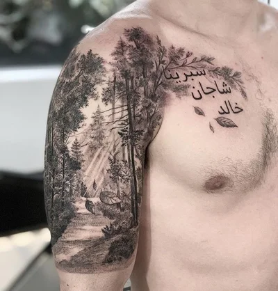 Turan tattoo 046