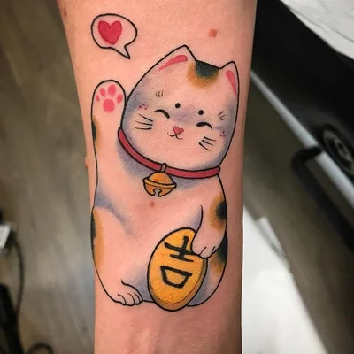 Turkes Art tattoo 040