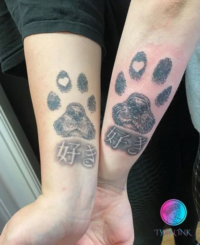 Kat Swann tattoo 050