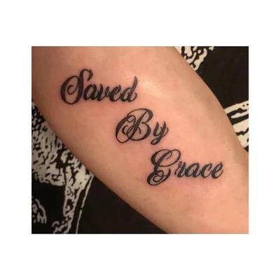 Ty Smith tattoo 015