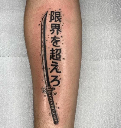 Yonoki Thai tattoo 039