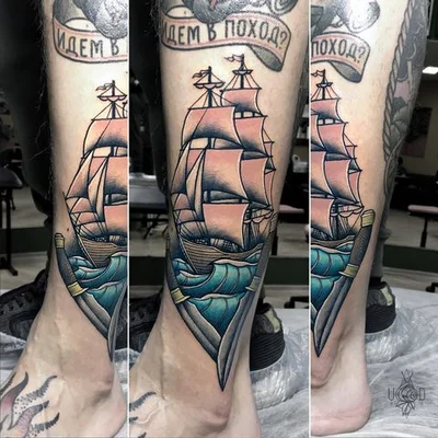 Ilya Tarlykov Defy tattoo 016