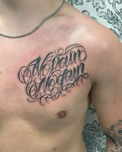 Juan Paez tattoo 024