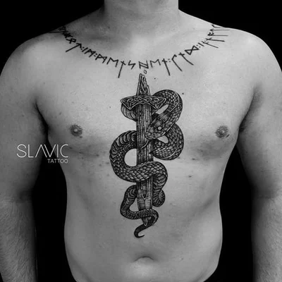 Unholy Tattoo tattoo 041
