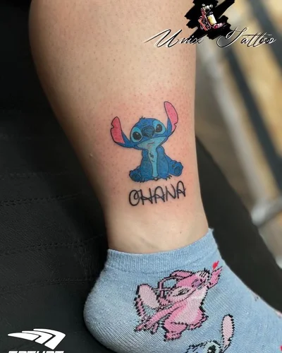 Unix Tattoo tattoo 022