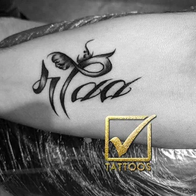Veer tattoo 015