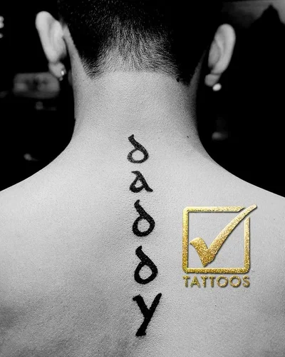 Veer tattoo 020