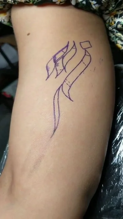 Veer tattoo 031