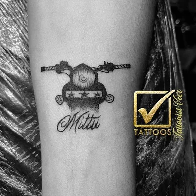 Veer tattoo 033