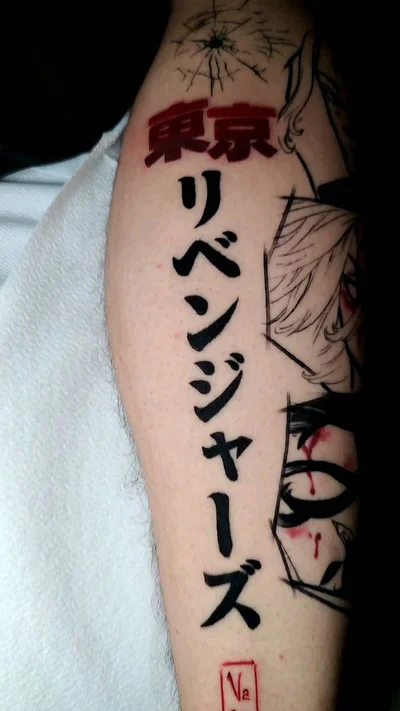Valerio Fulvio tattoo 016