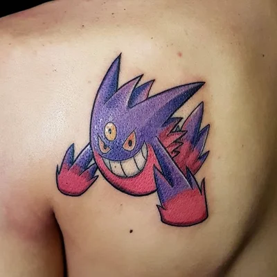 Vania Geri tattoo 026