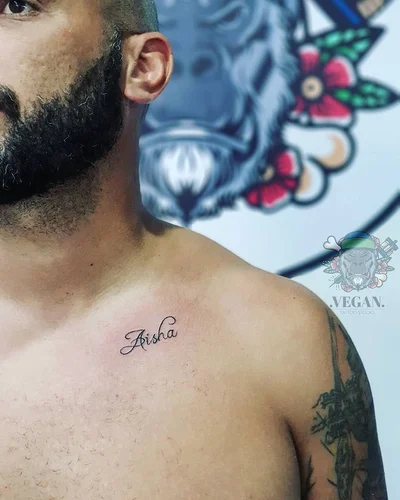 Ameer Farid tattoo 012