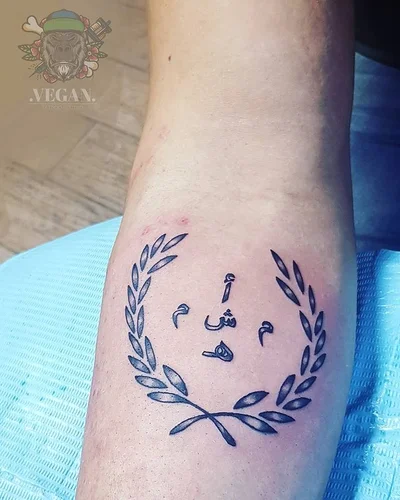 Ameer Farid tattoo 041