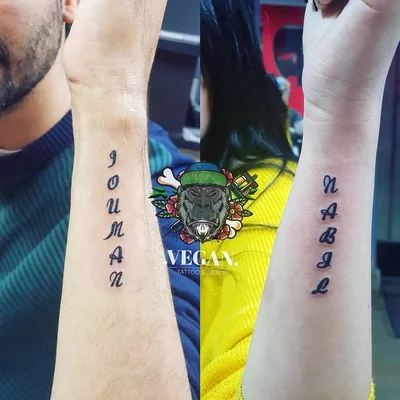 Ameer Farid tattoo 044