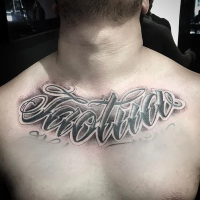 VEKO tattoo 019