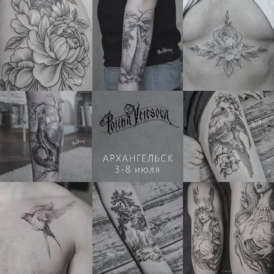 Velesova tattoo 033