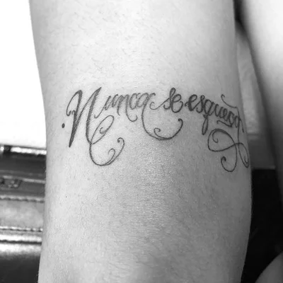 Caio Viana tattoo 022