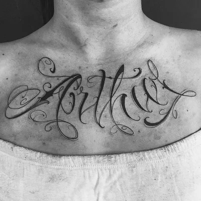 Caio Viana tattoo 025