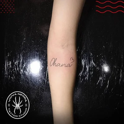 Mateus Thrasher tattoo 024