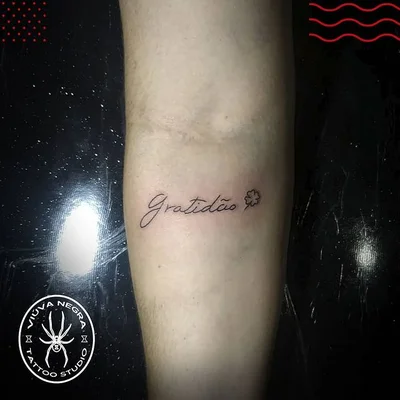 Mateus Thrasher tattoo 035