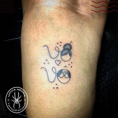 Mateus Thrasher tattoo 042