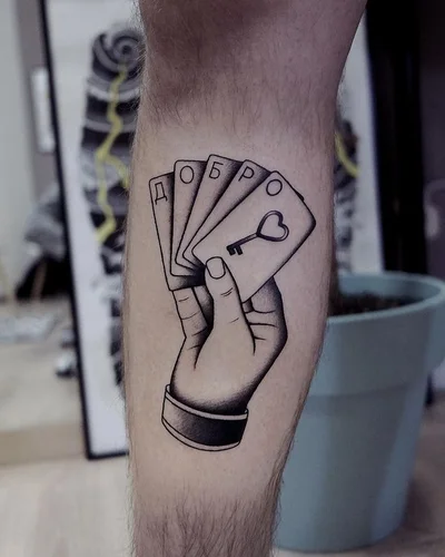 Vlas Tattooer tattoo 025