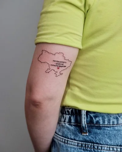 VoVo tattoo 012