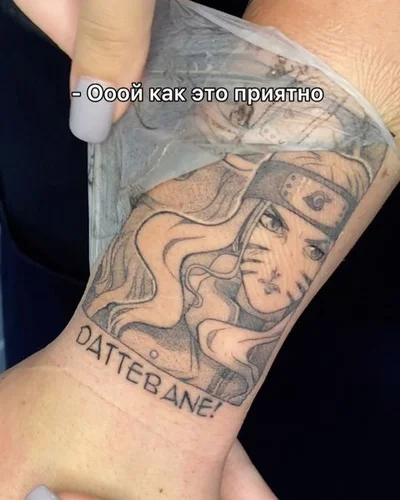 Mila Gladkova tattoo 042