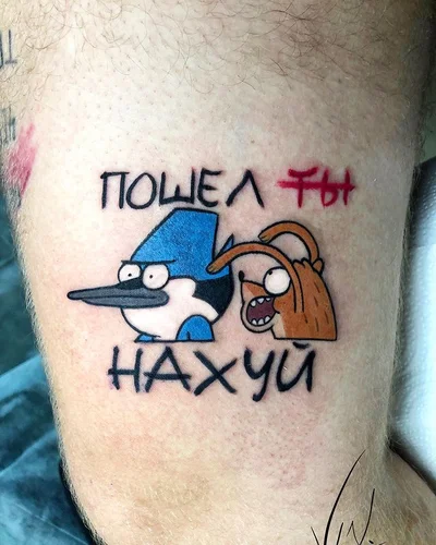 Alexander Ginzell tattoo 050