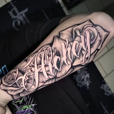 Jason Bancroft tattoo 021