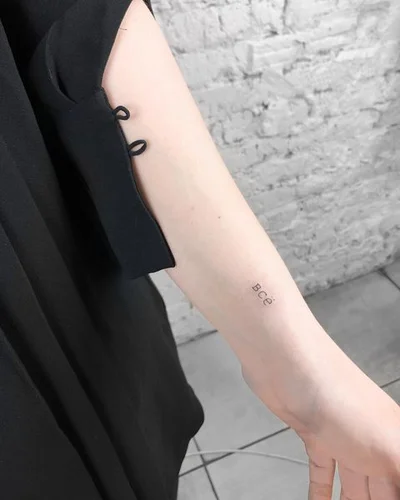Samantha Vos tattoo 012