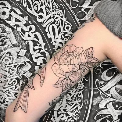 Samantha Vos tattoo 046