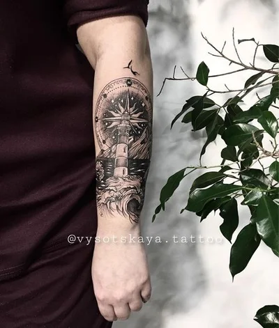 Vlada Vysotskaya tattoo 010