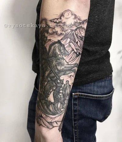 Vlada Vysotskaya tattoo 015