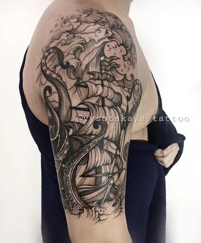 Vlada Vysotskaya tattoo 017
