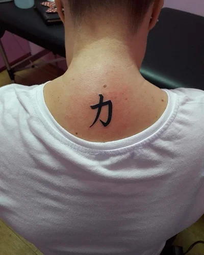 Jake Wadman tattoo 038