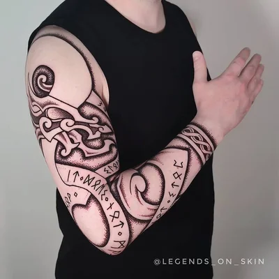 Walhalla Ink tattoo 040