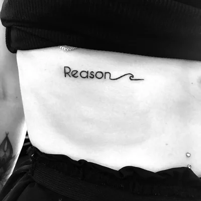 Jasmine Shadbolt tattoo 035