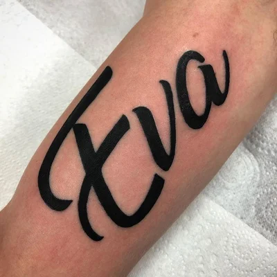 Kraig Ball tattoo 015