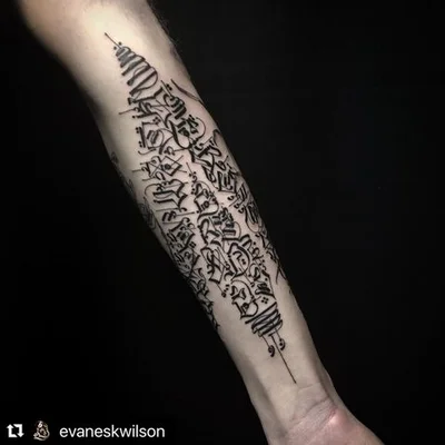 War Horse Tattoo tattoo 008