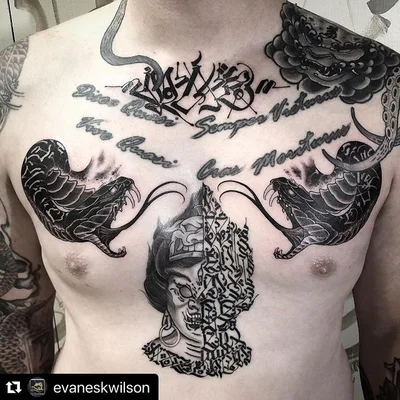 War Horse Tattoo tattoo 034
