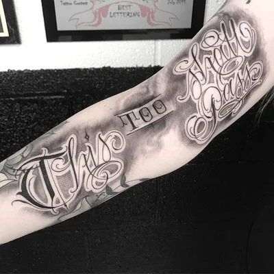 JAE tattoo 011