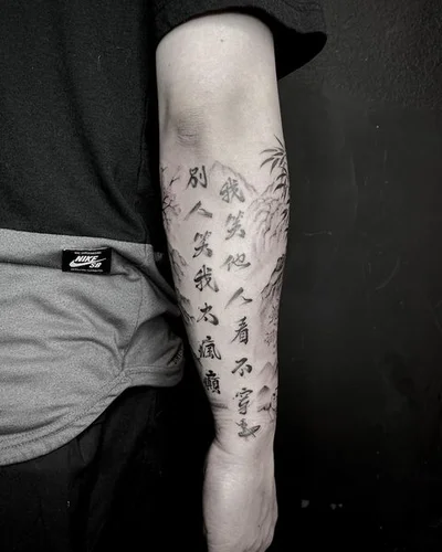 Wendy Alvarez tattoo 008
