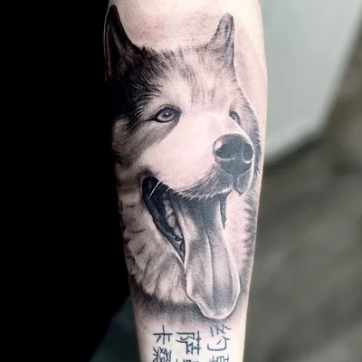 Wean Ts tattoo 049