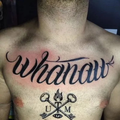 Weslei Arend tattoo 013