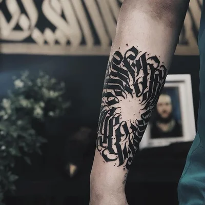 Jack tattoo 021